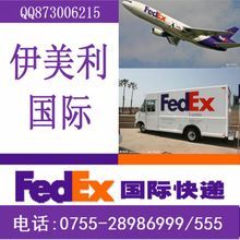 日本貨代服務全解析 從中國到日本的門到門物流與專線優(yōu)勢