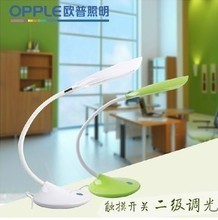 歐普LED護眼學習臺燈 守護視力，照亮未來